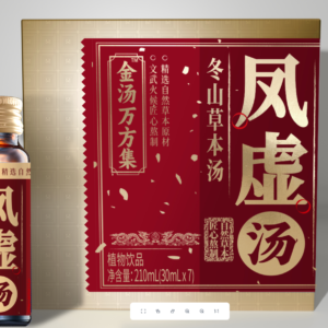 Fengxu Herbal Tonic