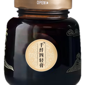 Qianxian Slimming Herbal Paste — Lotus Leaf, Poria & Citron Formula